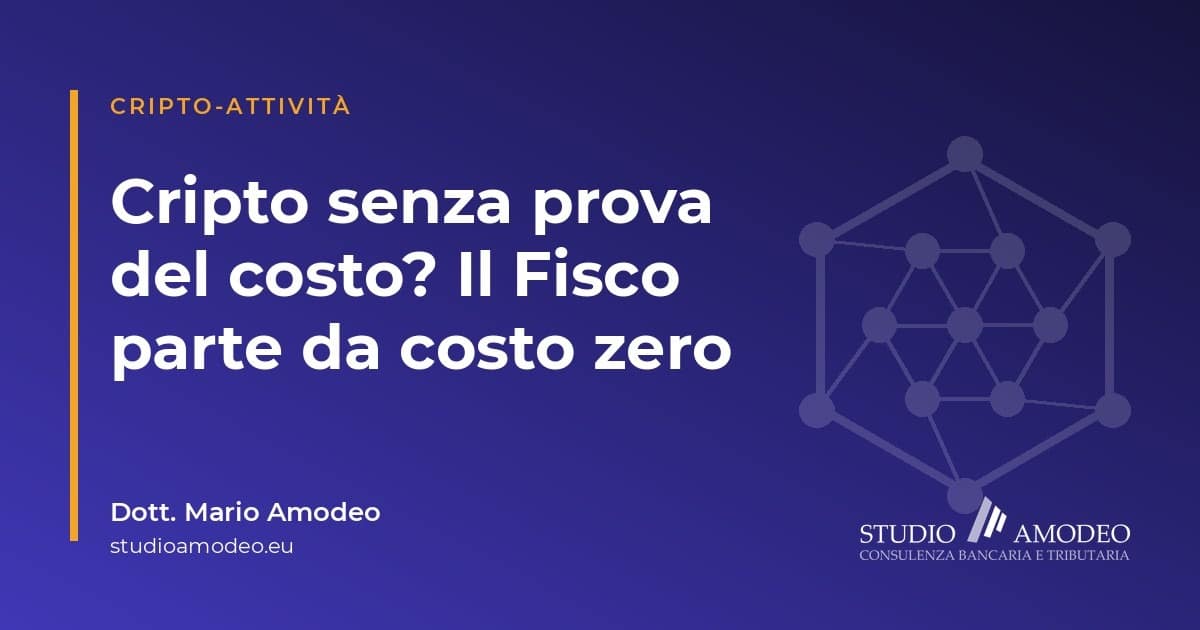 Questionari del Fisco sulle cripto 2023-2024: come provare il costo di acquisto e rispondere